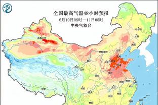 雷竞技app进不去截图2